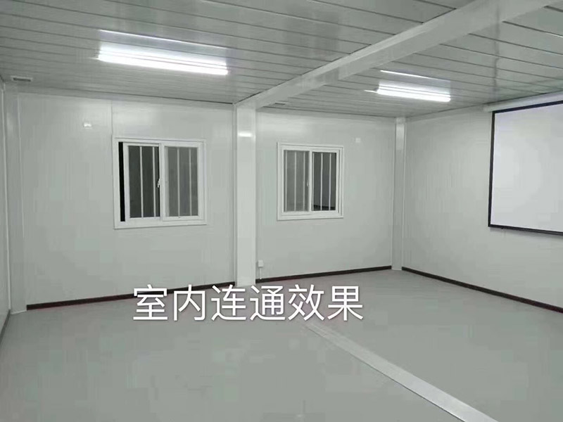 装配式快拼箱