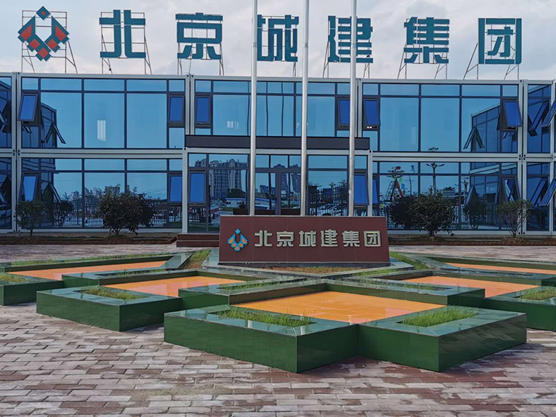 玻璃幕墙箱房