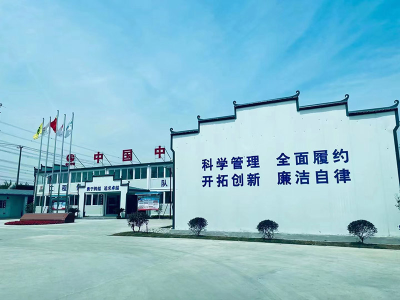 徽派活动板房
